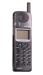 Sony Ericsson CMD-X2000