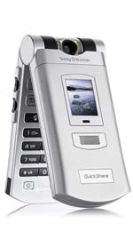 Sony Ericsson Z800i