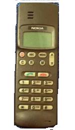 Nokia THX-6X