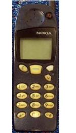 Nokia NHE-5SX