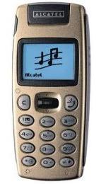 Phone
