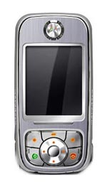 Motorola A732