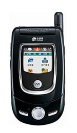 Motorola A768i