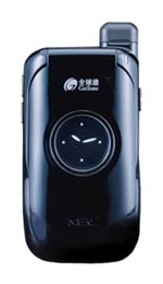 NEC N620