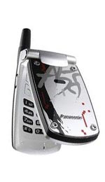 Panasonic A500