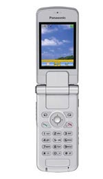 Panasonic MX6