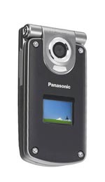 Panasonic MX7