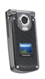 Panasonic VS7