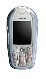 Siemens CX70 Emoty