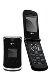 LG KG810