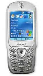 HTC Canary (PC20A)