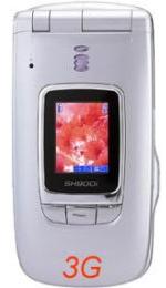 Sharp 900i