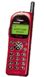 Maxon MX-6814