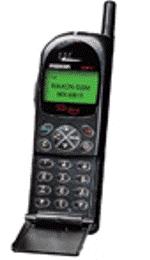 Maxon MX-6815