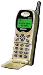 Maxon MX-6879