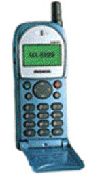Maxon MX-6899