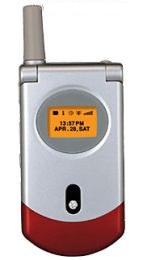 Maxon MX-7940