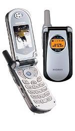 Maxon MX-C60