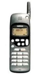 Nokia 1611