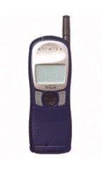 Mitsubishi Trium Galaxy