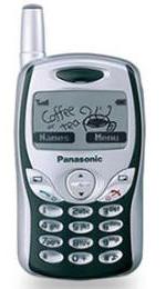 Panasonic EB-A102