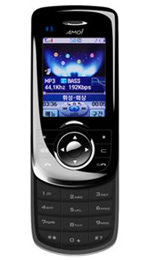 Amoi WMA8507