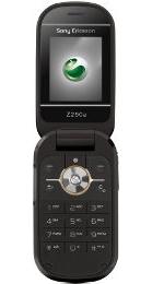Sony Ericsson Z250i