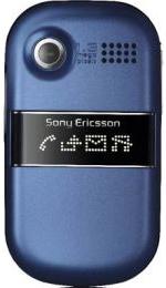 Sony Ericsson Z320i