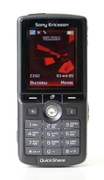 Sony Ericsson K750i