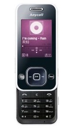 Samsung F250