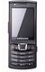 S7220 Ultra b