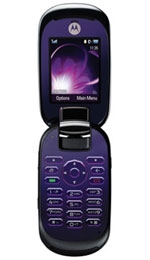Motorola Jewel