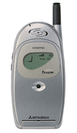 Mitsubishi Trium Cosmo