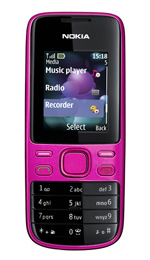 Nokia 2690