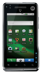Motorola MILESTONE XT720