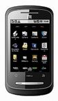 ZTE Racer