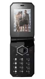 Sony Ericsson Jalou - F100i