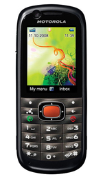 Motorola VE538