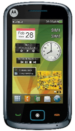 Motorola EX128