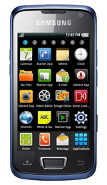 Samsung Galaxy Beam i8520