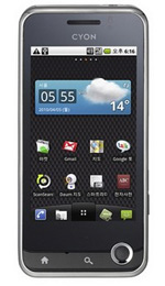 LG Optimus Q
