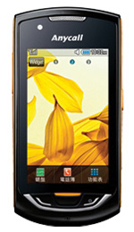 Samsung S5628 Monte