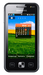 Samsung C6712