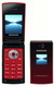 Sell Samsung E215