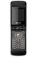 Sell ZTE F252