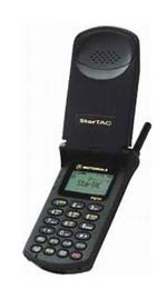 Motorola StarTAC 130