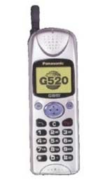 Panasonic G520